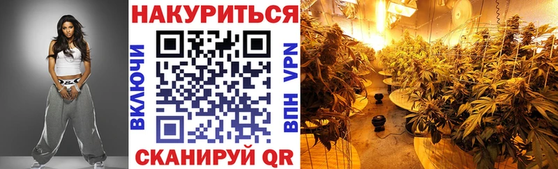 Купить закладку Мариинский Посад ГАШИШ  Конопля  МЕФ 