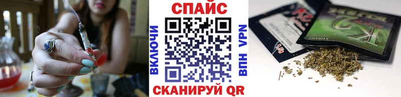 БУТИРАТ BDO  наркошоп  blacksprut онион  Мариинский Посад 