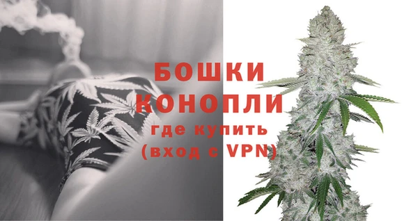 бутират Белоозёрский