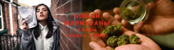 бутират Белоозёрский