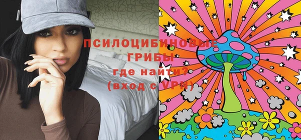 бутират Белоозёрский