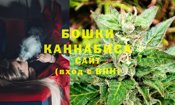 МДМА Беломорск