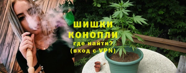МДМА Беломорск