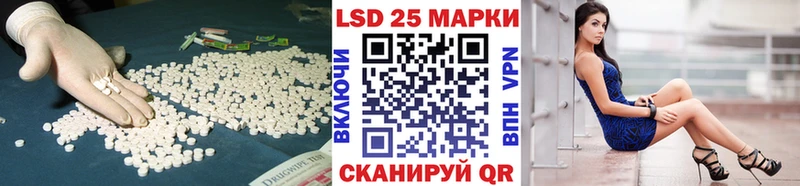 где продают   Мариинский Посад  ЛСД экстази ecstasy 