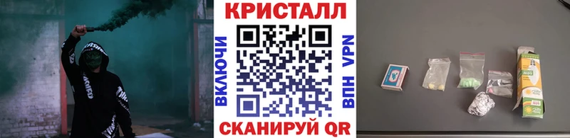 МЕГА вход  сколько стоит  Мариинский Посад  Метамфетамин Methamphetamine 